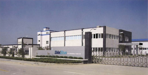 浙江信越精細化工 技術(shù)創(chuàng)新驅(qū)動下的浙江化工技術(shù)服務新標桿